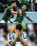 BREAKING NEWS: Saudi Arabia Beat Argentina 2-1 In Qatar World Cup